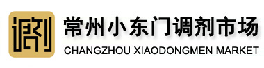 森富達木包裝